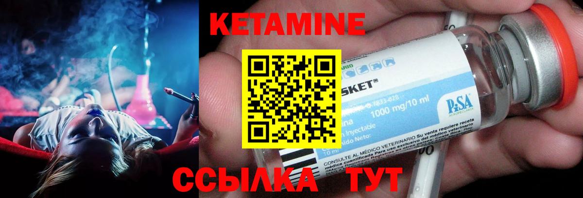 Cocaine Керчь