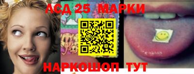 мефедрон VHQ Краснознаменск