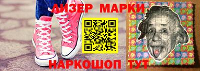 герыч Краснокаменск