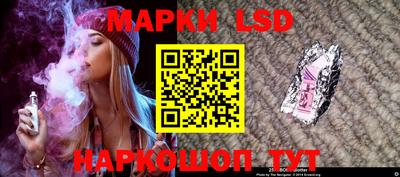 кокаин премиум Краснодар