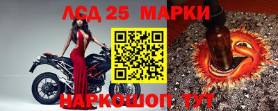 кокаин премиум Краснодар
