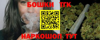 герыч Краснокаменск