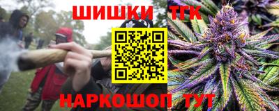 мефедрон VHQ Краснознаменск