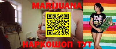 герыч Краснокаменск