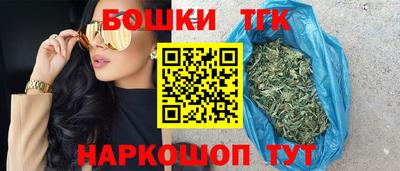 кокаин премиум Краснодар