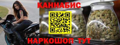 кокаин премиум Краснодар