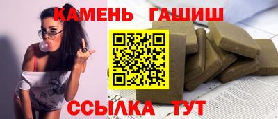 мефедрон VHQ Краснознаменск